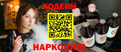 амфетамин Нальчик