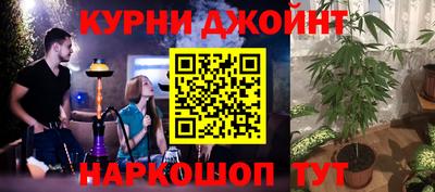 СК Нарткала