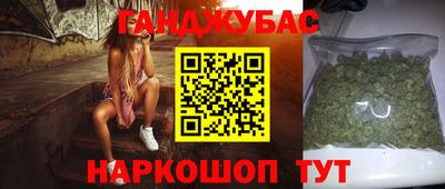 амфетамин Нальчик