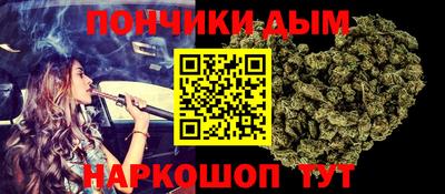 амфетамин Нальчик