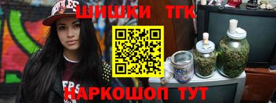 амфетамин Нальчик