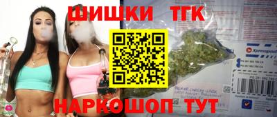 СК Нарткала