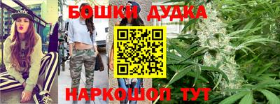 амфетамин Нальчик