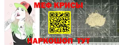 амфетамин Нальчик