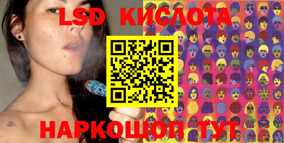 Марки N-bome 1,8мг  Марки N-bome 1,8мг  Вход с VPN  Марки 25I-NBOMe  Соликамск 